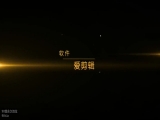 ❤️巅峰王朝-C仔-紧身裙的欲望❤️、高跟黑丝模特儿：啊啊啊受不了啦，射给我老公，我受不了，把我下面干松了呜呜。