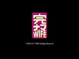 完ナマWIFE06 稲森美優