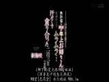 乡下的暑假实在太热了然後对邻居无防备的姐姐产生了非分的想法&hellip;流着汗互相交合做爱的归乡之旅