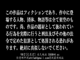 我沉溺於性愛中&hellip;&hellip;&rdquo;Yuka Hodaka，一種淫穢的性行為，只尋求已婚女性的快感，將她的性慾提升到高潮- 穗高結花