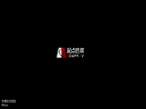 起点传媒 XSJ-02 奇淫三国之诸葛舌战群儒 仙儿媛