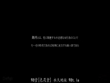 女大学生的耻虐M汁忏悔录 夏目未来