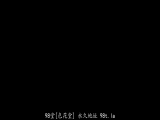 憧憬的美人上司总是被我惹怒 羽田翼