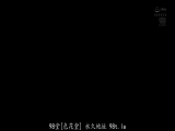 素人NTR投稿 偷偷拍下NTR媳妇的场景然后投稿