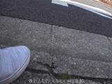 是&ldquo;那种&rdquo;采访吗？【既然是和朋友一起的话...】对安下心的素人女们色情要求