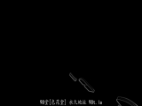 随意性爱 绫濑怜