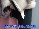 街頭シ●ウトナンパ「あなたの陰毛見せて下さい」（20）～ノリでSEXもお願い