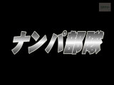 ナンパされイカされた淫乱妻たち＃02