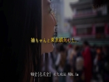 假如古川伊织是你的姐姐 恩爱的近亲相奸生活  2