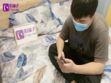 助力卡塔尔私人影院里的激情世界杯❤️极品乱伦❤️被表哥抽插爆射 美乳萝莉女神阿雅 