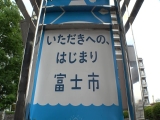 まみさん (31) スナック勤務