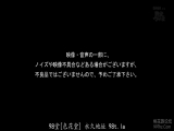 真实再现NTR 交通事故的第二天被NTR 悲剧家族崩坏