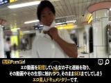 【弾けるデカ乳】元インストラクターのエロ動画配信者！？ホテルに付いたら即すけべコスに変身！自分でおっぱいに顎を埋められるほどの巨乳美女に、ムキムキ施術師がエロエロマッサージ！？さらに夢の主観パイズリでは射精不可避！？「ゴム付けてないでしょ？