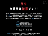 同人女主角x美少女假面 清纯陷落 东条夏 