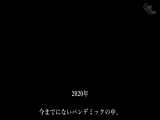 アナルバレリーナ7 ほのか