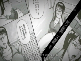 itch3周年記念！榊歌丸&times;葉月奈穂 猥褻交尾 葉月奈穂 白鳥寿美礼