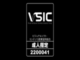 ありすみにょん【素人ホイホイpower/ハメ撮り/ごっくん/オタギャル/ローション・オイル/舌上発射/全身痙攣/中イキ絶頂】