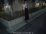 我的女友是 东条夏 