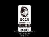 只能够拍一片的梦幻美少女 初芽 19岁 AV DEBUT