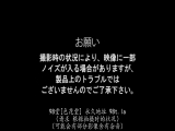 妻子的母亲 胸部故意的靠近...