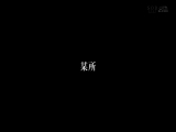 3年目で初出勤！無制限発射OKで連続ナマ中出しさせてくれる完全会員制ソープ 夏目響