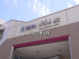 マ○コの疼きが抑えきれず有給使っておかわり撮影！ 173cm長身クンニ好き好きお姉さん 滝ゆいな 25歳 全身の穴から汁が溢れ出る1日中汗だく大絶頂