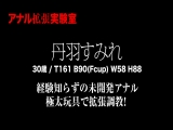 すみれ1