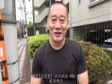 来日本观光的外国人假如被日本人搭讪的话 爱丽丝埃尔南德斯