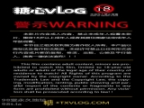 ✿调教淫奴✿ 大神小二先生MRTU调教性奴专场 红丝情趣性瘾小母狗 后入爆刺失神 颜射吞精淫奴肉便器