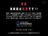 小生意気ヒロイン 美少女仮面オーロラ 魔女達の宴