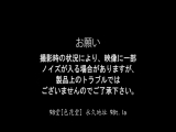 跪下向妹妹（辣妹）请求性处理