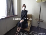 fc2-ppv 3119485 この可愛さは天気の子？絵に書いたようなナチュラル美女が！！なんとこう見えて学校の先生という肩書きを持っていました、ついに一線を超えてしまいまったと思うのは私だけでしょうか 