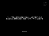 すけべで下品な親方が風俗嬢を悦ばせるため陰茎増大手術した魔改造25cm巨砲で術後の試し撃ちをされメロメロにされた僕の妻 波多野結衣