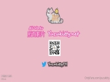 【极品女神❤️顶级网红】劲爆网红美女『柚子猫』最新自费订阅->极品COS死库水 肉丝内射