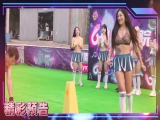抖陰學院（第11期）：性愛世界杯之射龍門＿李娜娜