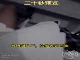 海角社区乱伦大神痴恋『巨乳表姐』新作->表姐喝醉酒淫性大发 疯狂强行上我 爆操表姐喷一地水