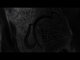 野外露淫記＿唐雨霏