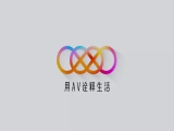 小姨子上门色诱姐夫