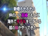 【お得セット】涙のノンストップ激イカせSEX4・めがねをかけたオンナはエロい！・姉の旦那を逆NTR！ 木下ひまり 3