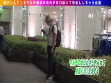 しつこくマルチ勧誘してくる女に枕営業を要求してみたら&hellip;早漏マ○コで隠れビッチだった！中出しヤリ逃げ！