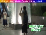 Gカップマルチ勧誘の女に入会見返りSEXをお願いしてみた件 淫乱ビッチマ○コに中出しハメ逃げ！