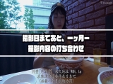 【AV 就快要放弃了】引退直前 身心全部奉献出来的两天一夜SEX DOCUMENT