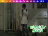 マルチ勧誘女子 恥じらいビッチ入会見返りSEX 中出しヤリ逃げ！