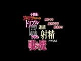 小悪魔なプリケツランナー達にトリプル尻プレスで連続射精させられる覗き魔のボク