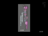 「私、変えられてしまいました&hellip;」地味な人妻が性欲まみれのオヤジどもに堕ちるまで― 末広純