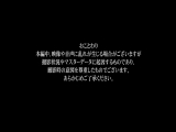 純朴美少女との唾液が糸引き、愛液飛び散る変態お泊りセックス。 樋口みつは